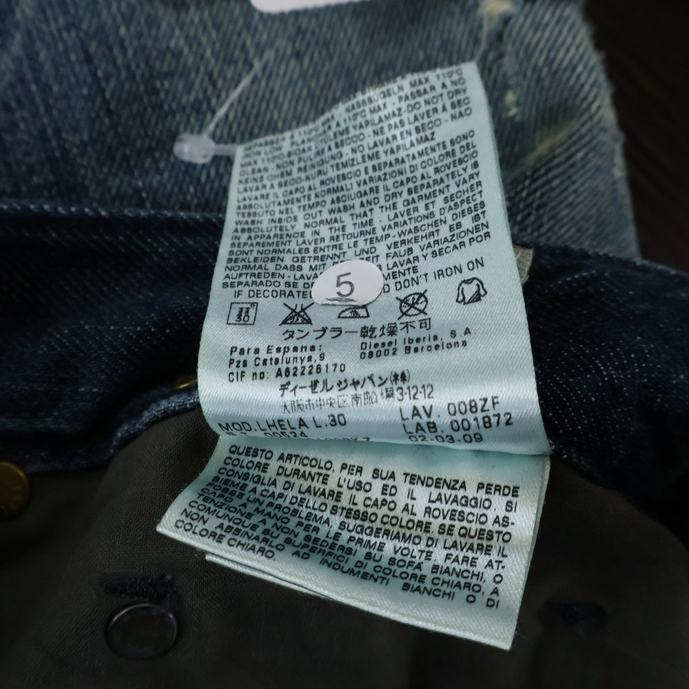 DIESEL(ディーゼル) LHELA ダメージ加工 ジップフライ スキニーデニムパンツ インディゴ