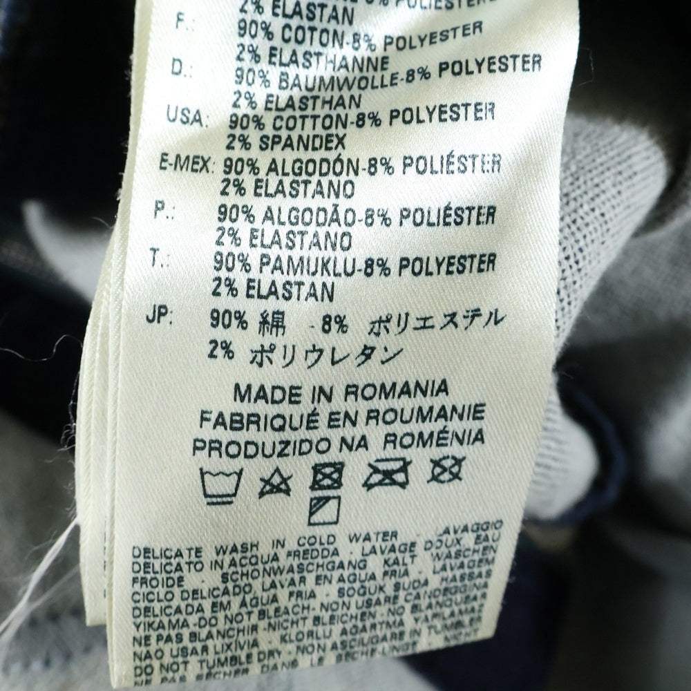 DIESEL(ディーゼル) ジップアップ フーデッド デニム ジャケット インディゴ