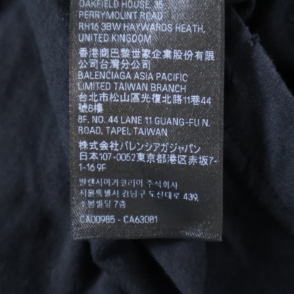 BALENCIAGA(バレンシアガ) 24AW バーニング ユニティロゴ ダメージ加工 長袖Tシャツカットソー ブラック 796917