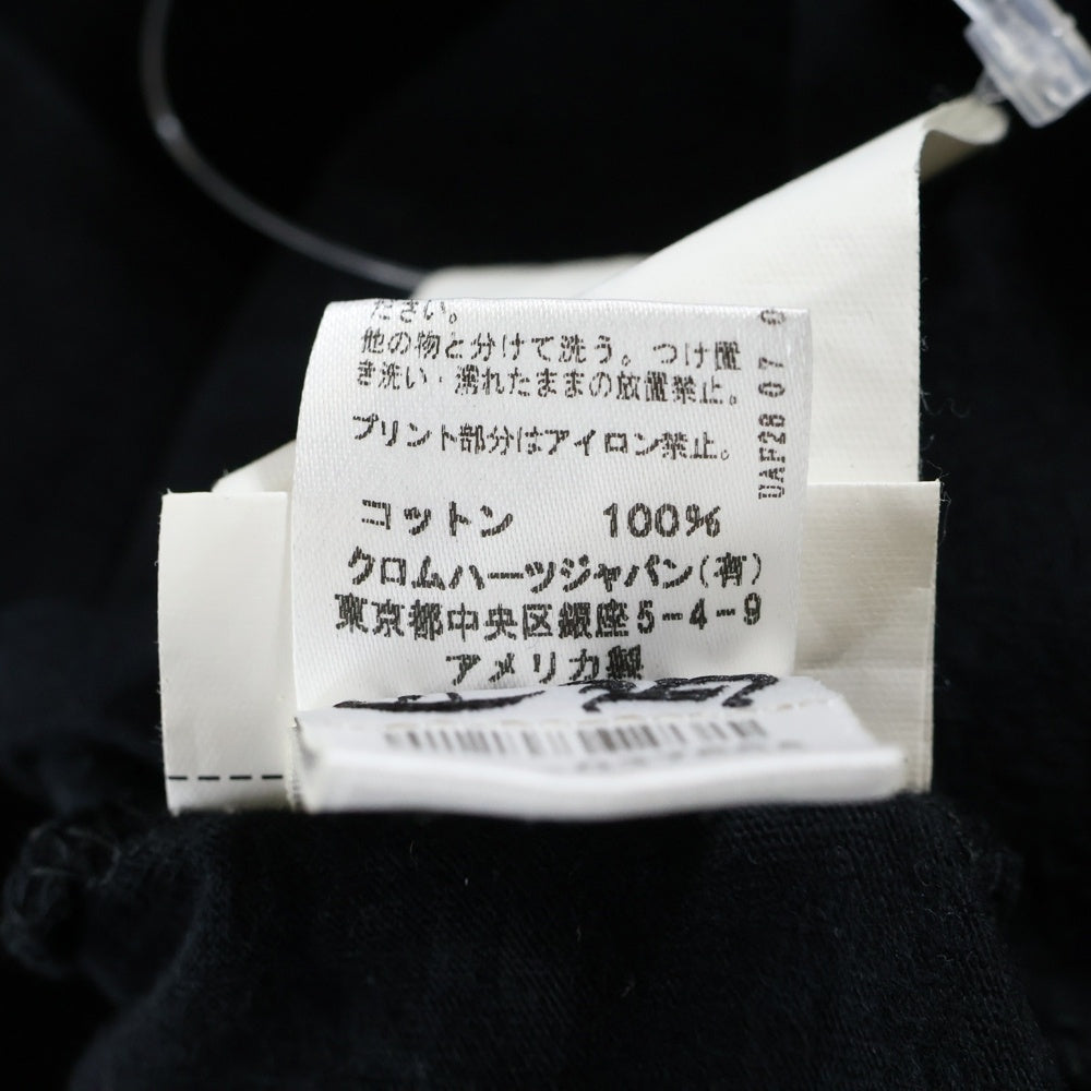 CHROME HEARTS(クロムハーツ) Fuck You L/S Pocket Tee ファックユーバック ロゴ ポケット付き クルーネック 長袖Tシャツ カットソー ブラック