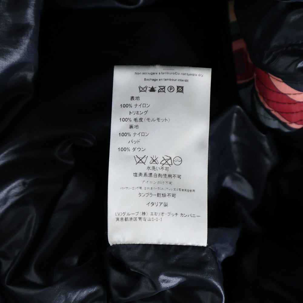 EMILIO PUCCI(エミリオプッチ) 総柄 ナイロン ファーフーデッド ダウンジャケット マルチ レディース 96YB03