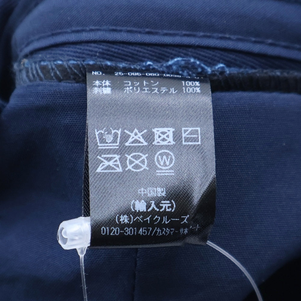 KITH(キス) NY to the World Nolan Trucker Hat メッシュトラッカーキャップ ネイビー