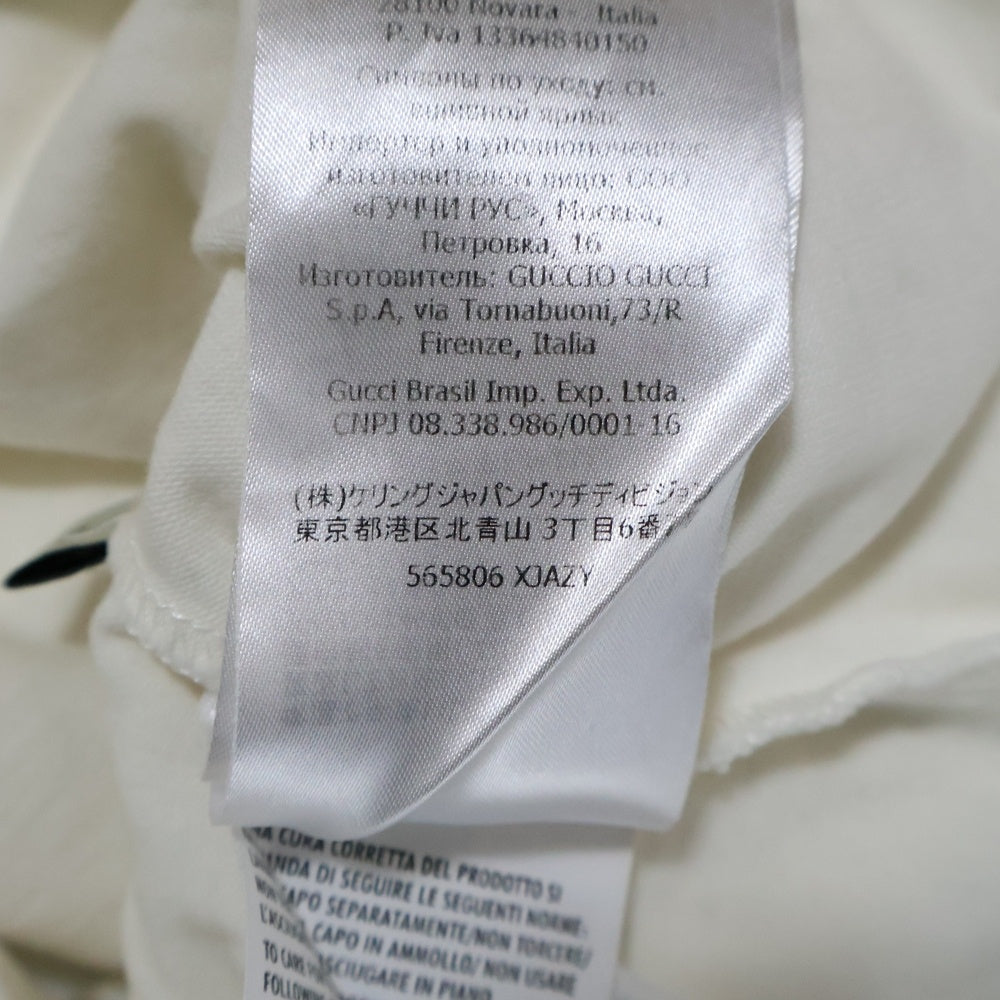 GUCCI(グッチ) 19SS Blade Print Tee 565806 XJAZY ブレードロゴ半袖Tシャツ カットソー ホワイト