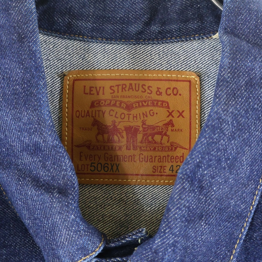Levi's VINTAGE CLOTHING(リーバイス ビンテージ クロージング) 506XX 1936 TYPE I JACKET 1st ボタン裏刻印3015 デニム ジャケット インディゴ PC9-70506-0024