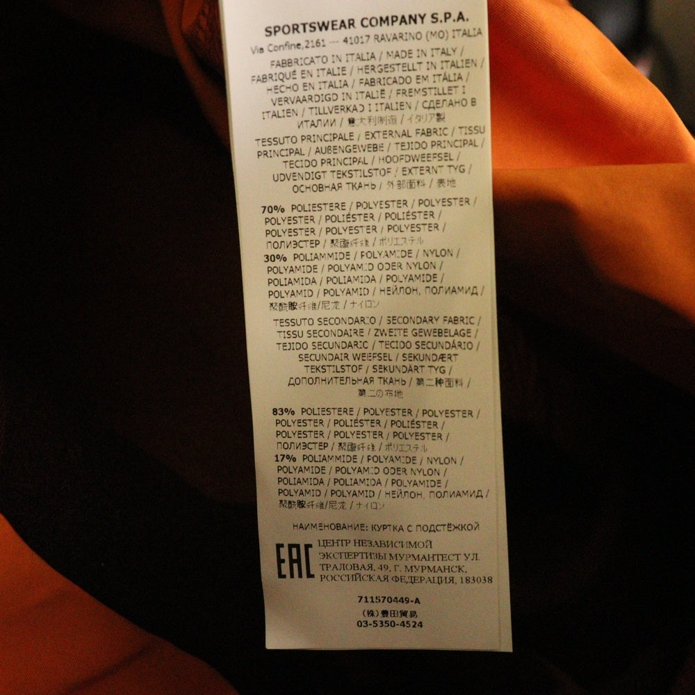 STONE ISLAND(ストーンアイランド) 19AW ウールライナー付き ムートンフード着脱可 2WAY ナイロン ロングコート オレンジ 711570449-A