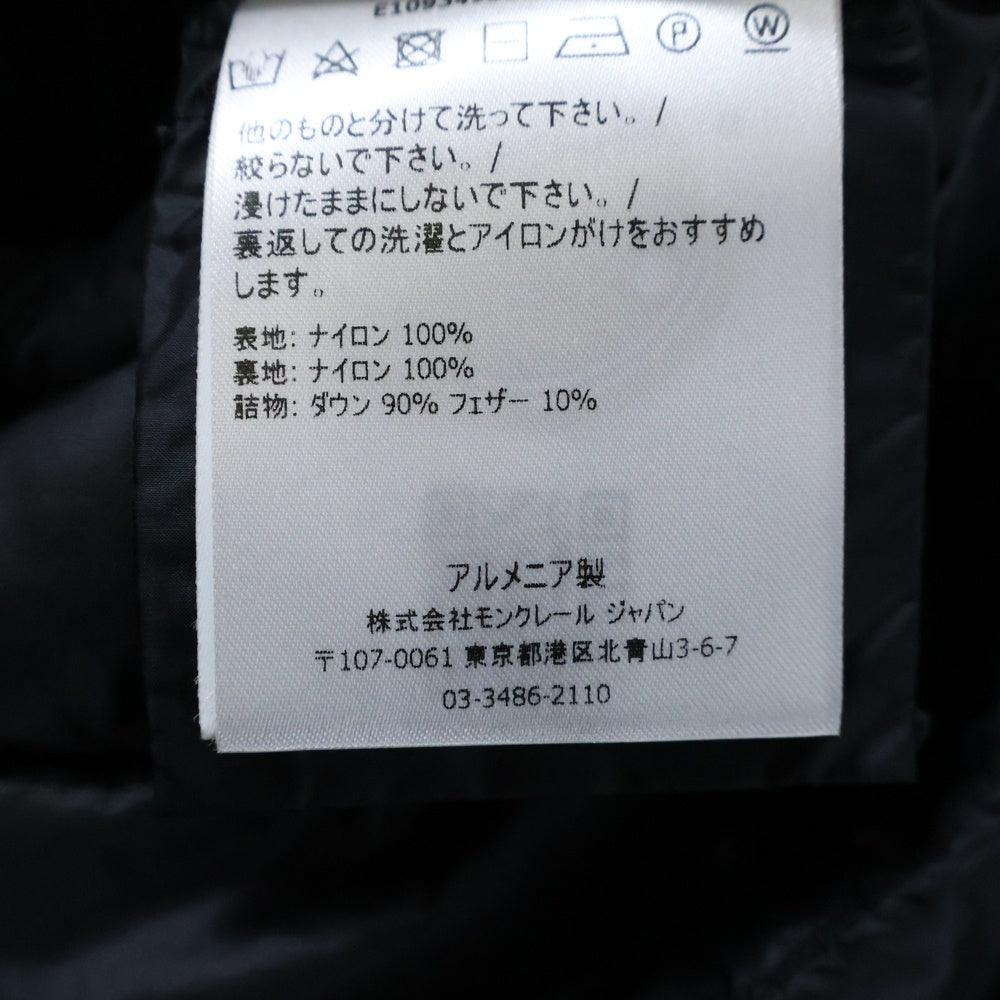 MONCLER(モンクレール) 19SS BARBEL バーベル ジップアップ ダウン コート ナイロン ジャケット ブラック E10934931299 53048 レディース