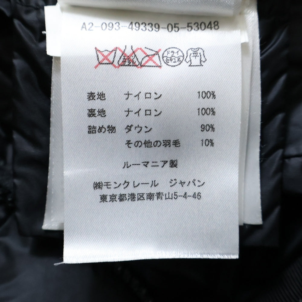 MONCLER(モンクレール) 15AW HERMINE エルミエンヌ ジップアップ ダウンコート ナイロンジャケット ブラック A20934933905 53048 レディース