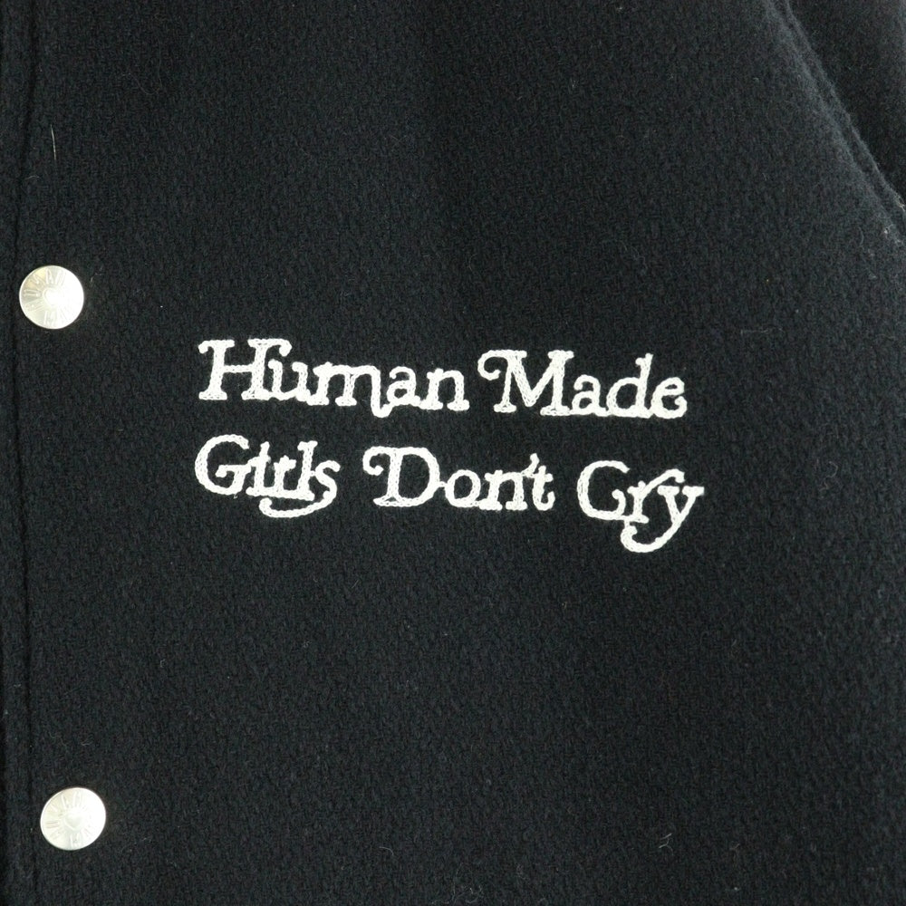 HUMAN MADE(ヒューマンメイド) ×Girls Don't Cry ガールズドントクライ フロント刺繍 ロゴパッチ バーシティジャケット スタジャン ブラック XX26JK010