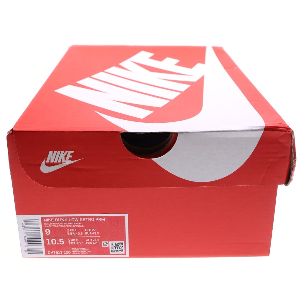 NIKE(ナイキ) DUNK LOW RETRO PREMIUM CHEETAH ダンク レトロ プレミアム チーター ローカットスニーカー ベージュ US9/27cm DH7913-200