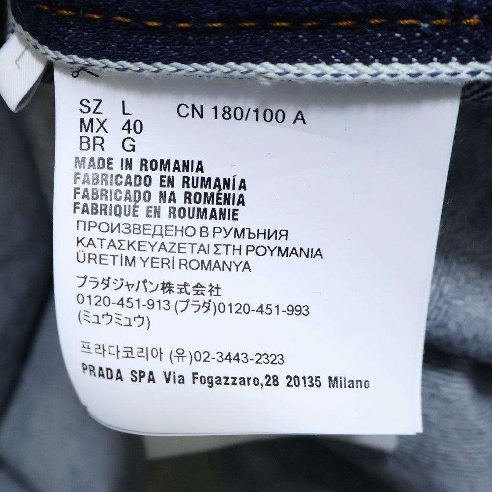 PRADA(プラダ) 24SS トライアングルロゴプレート オープンカラー 半袖 デニム シャツ インディゴ GEC068