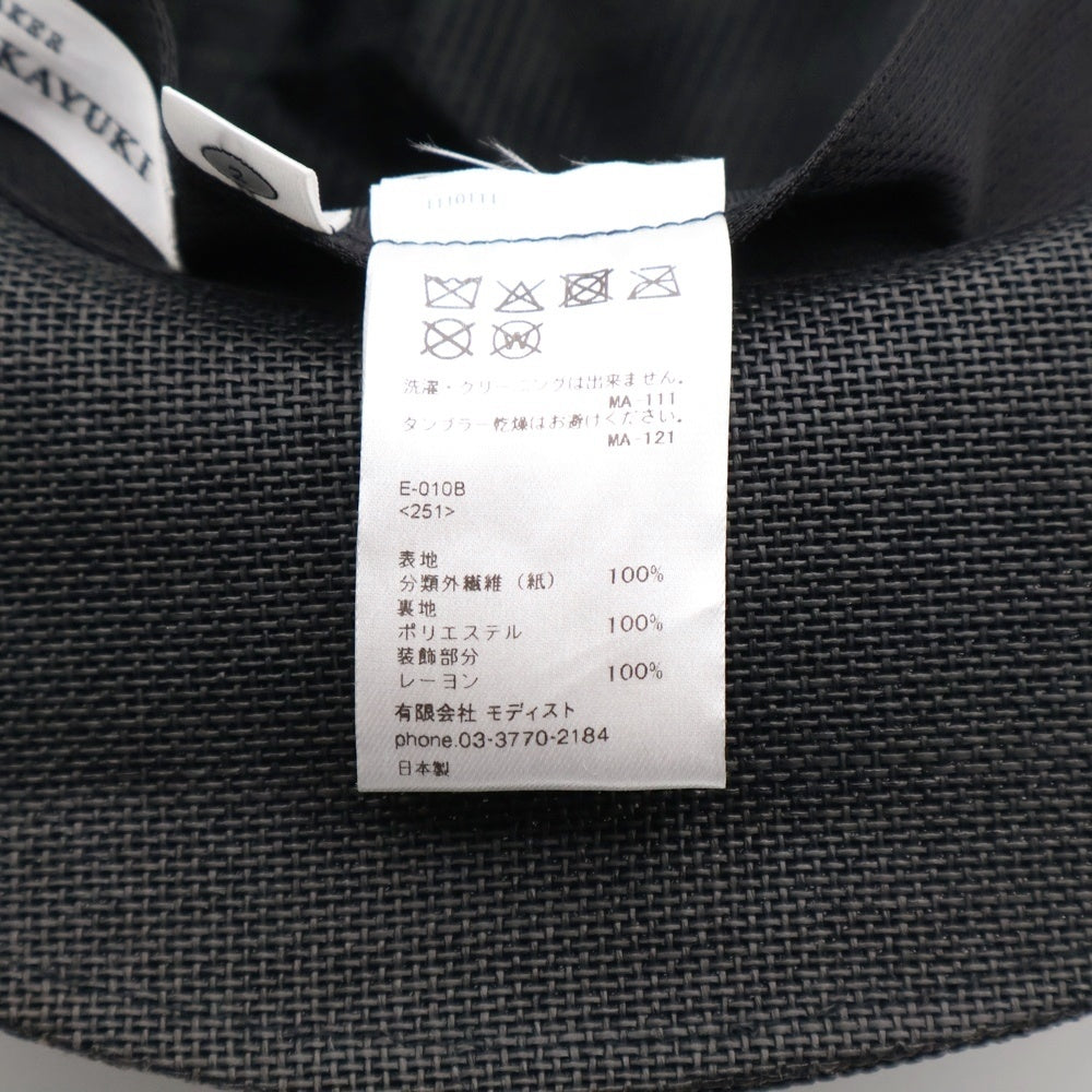 KIJIMA TAKAYUKI(キジマタカユキ) 中折れストローハット 帽子 グレー