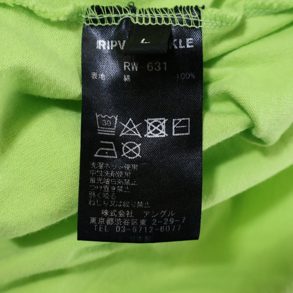 NO BRAND(ノーブランド) IRIP VANWINKLE リップヴァンウィンクル クルーネック半袖Tシャツ カットソー イエロー