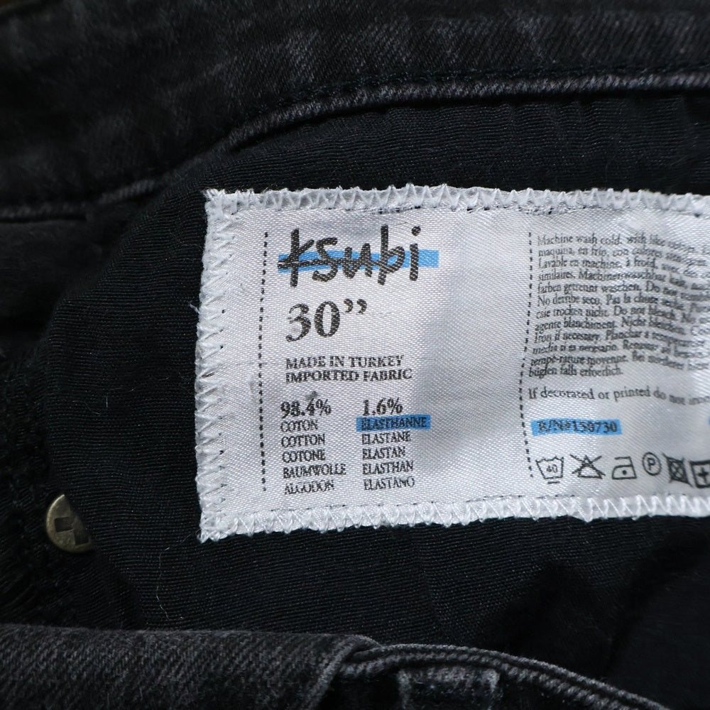 KSUBI(スビ) ストレッチスキニーデニムパンツ ブラック
