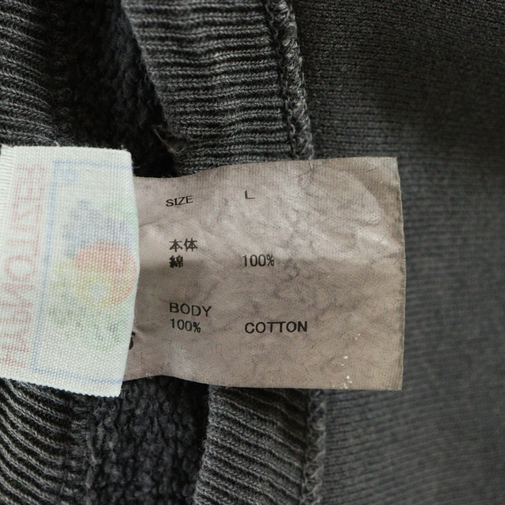 SAINT MICHAEL(セントマイケル) CREW SWEAT RAINBOW クルーネックスウェットトレーナー グレー SM-YS1-0000-030