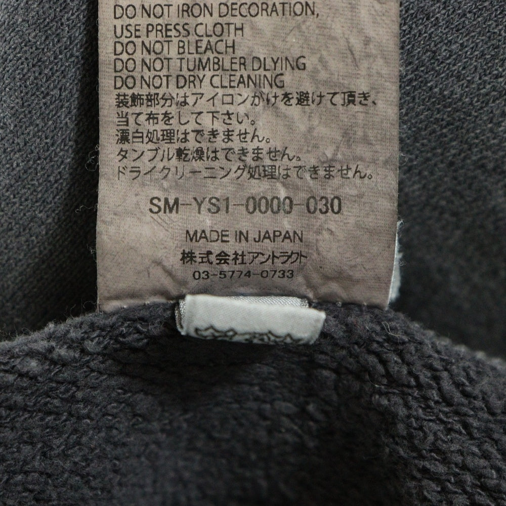 SAINT MICHAEL(セントマイケル) CREW SWEAT RAINBOW クルーネックスウェットトレーナー グレー SM-YS1-0000-030