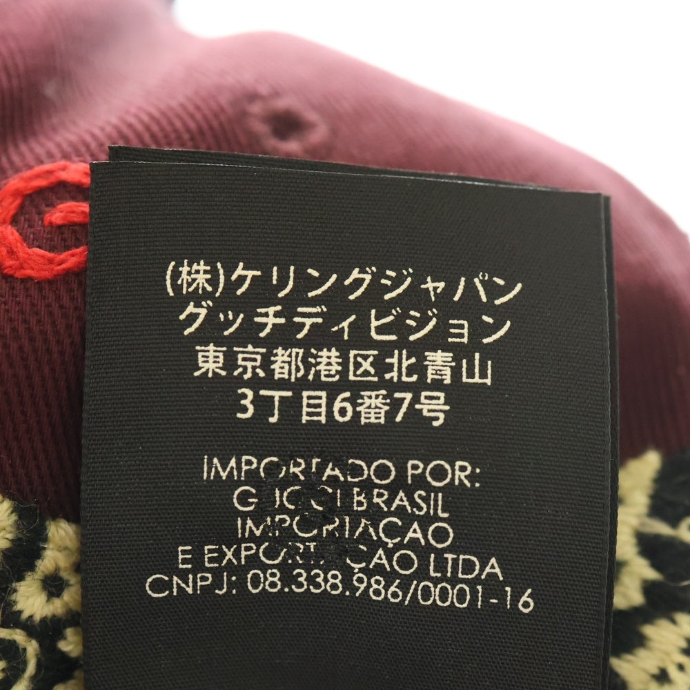 GUCCI(グッチ) 18AW NEW YORK YANKEES BASEBALL CAP バタフライ刺繍ヤンキースベースボールキャップ 帽子 レッド