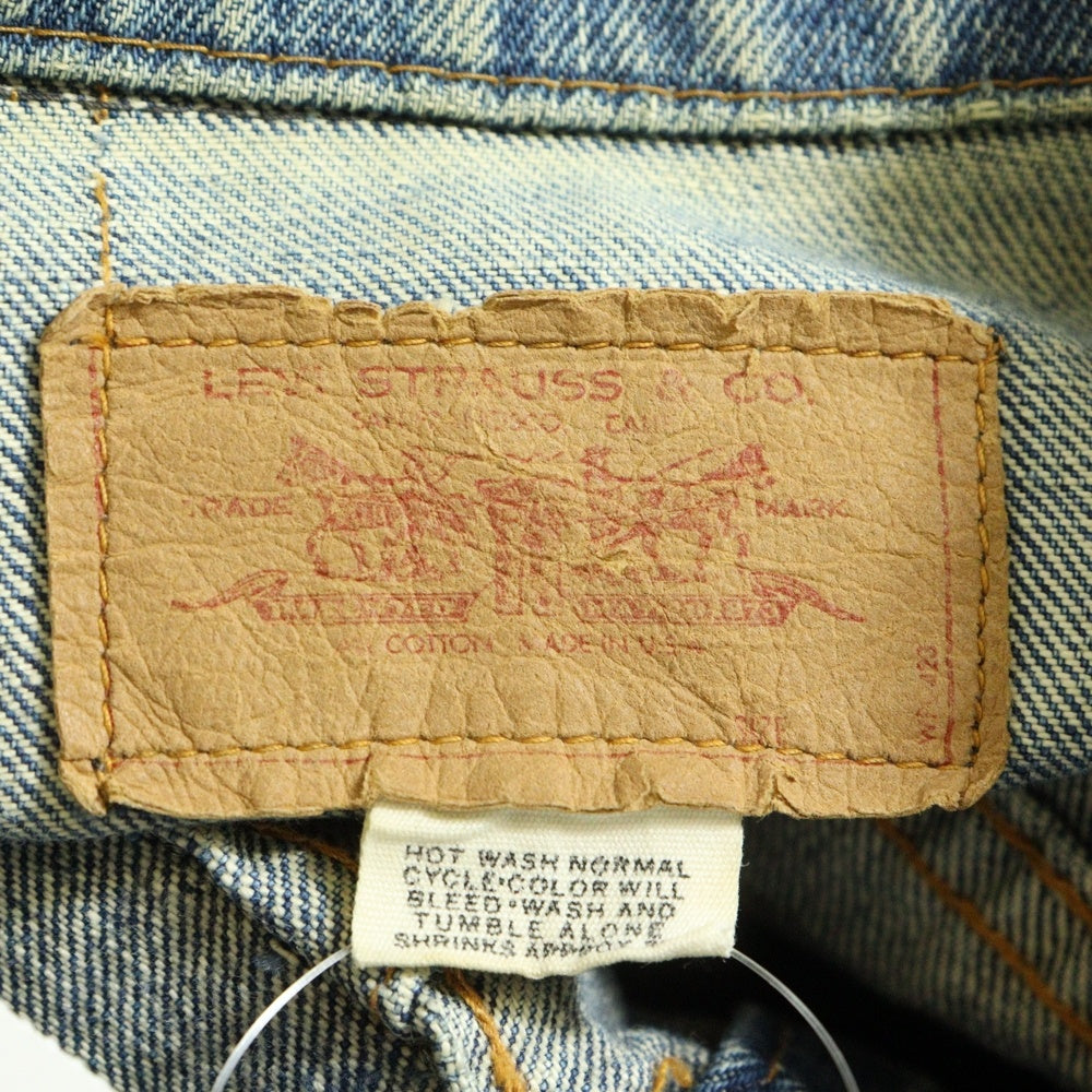 Levi's(リーバイス) 70s VINTAGE 70505 ボタン裏525 デニムジャケット インディゴ