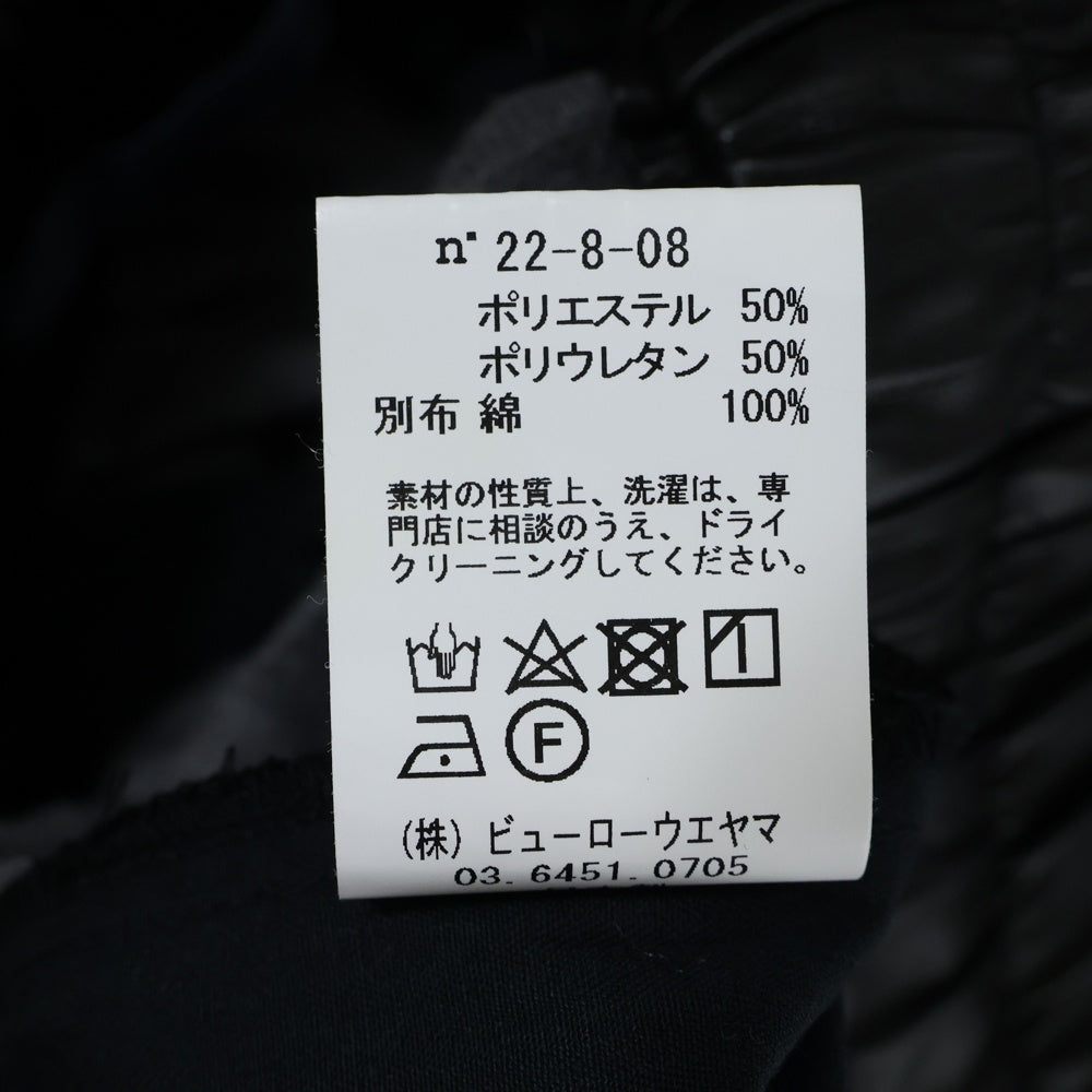 NO BRAND(ノーブランド) semoh セモー フェイクレザー イージーパンツ ブラック 22-8-08