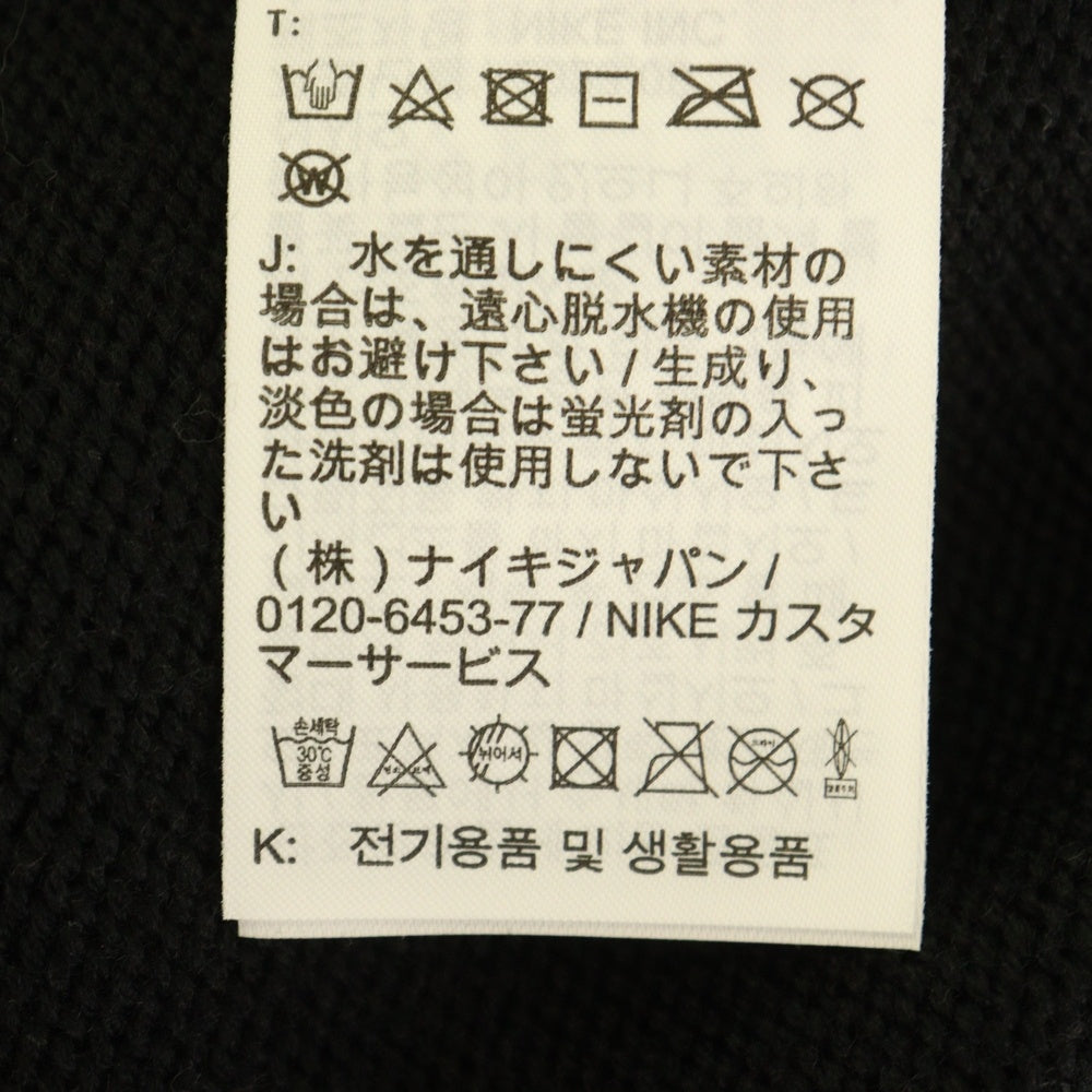 NIKE(ナイキ) JORDAN BRAND M J AMM HOODIE SWEATER フロントロゴ刺繍 ウール ニット プルオーバーパーカー ブラック FN0611-010