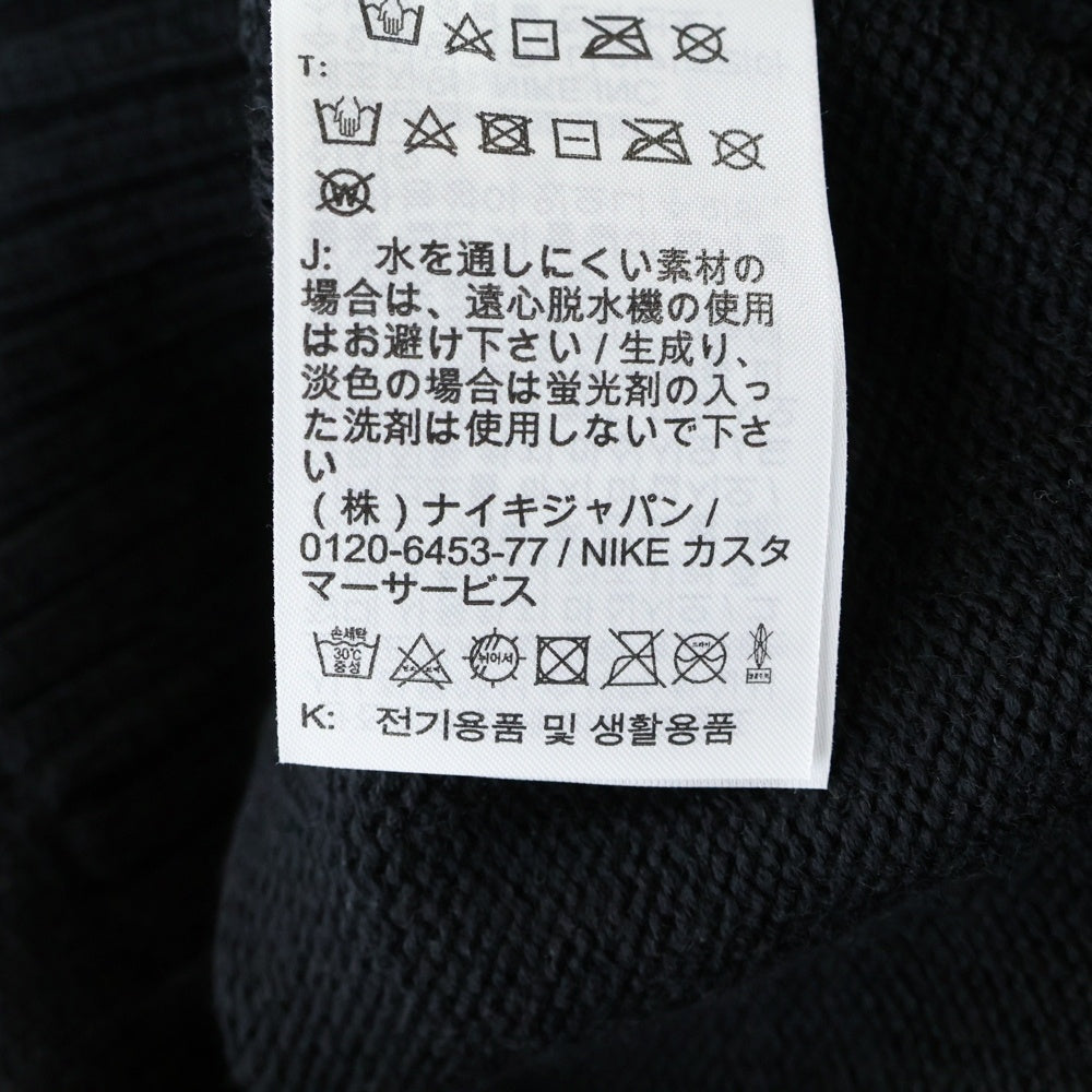 NIKE(ナイキ) JORDAN BRAND M J AMM HOODIE SWEATER フロントロゴ刺繍 ウール ニット プルオーバーパーカー ブラック FN0611-010