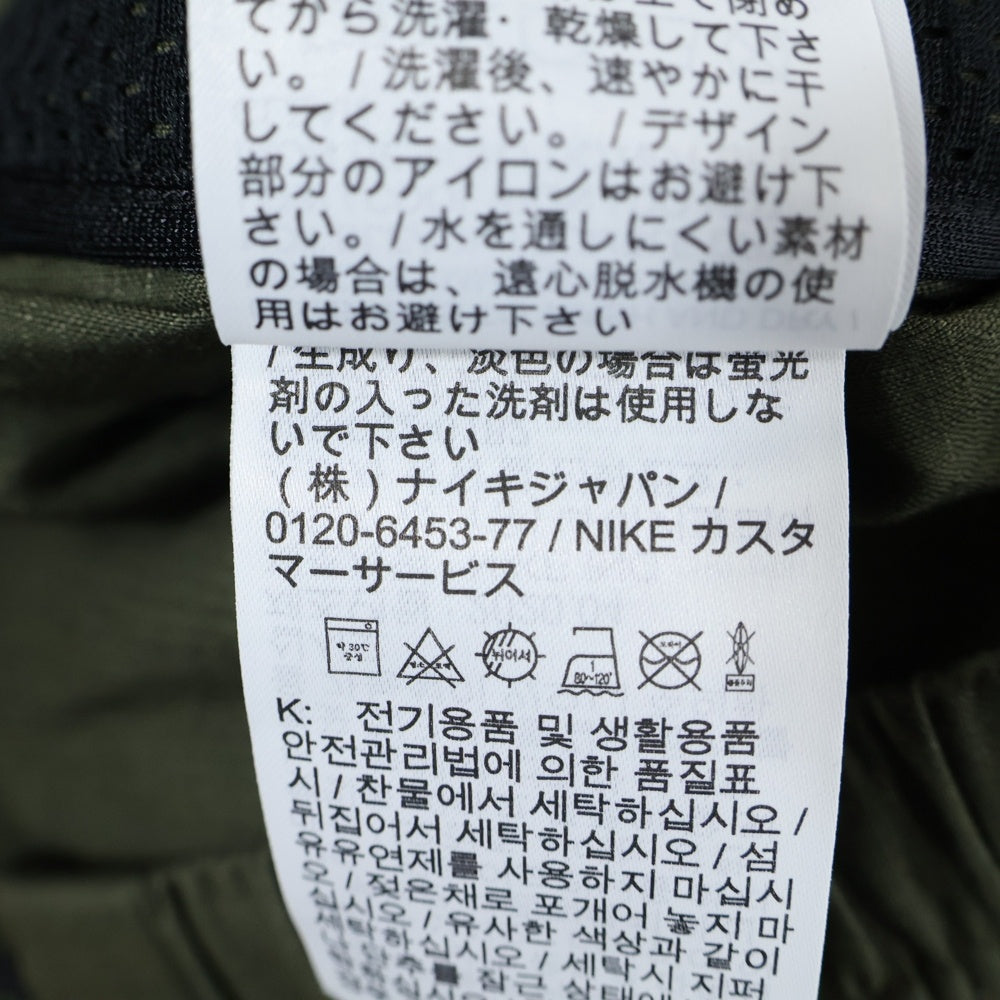 NIKE ACG(ナイキエーシージー) TRAIL PANT トレイル カーゴパンツ カーキ CT6340-325