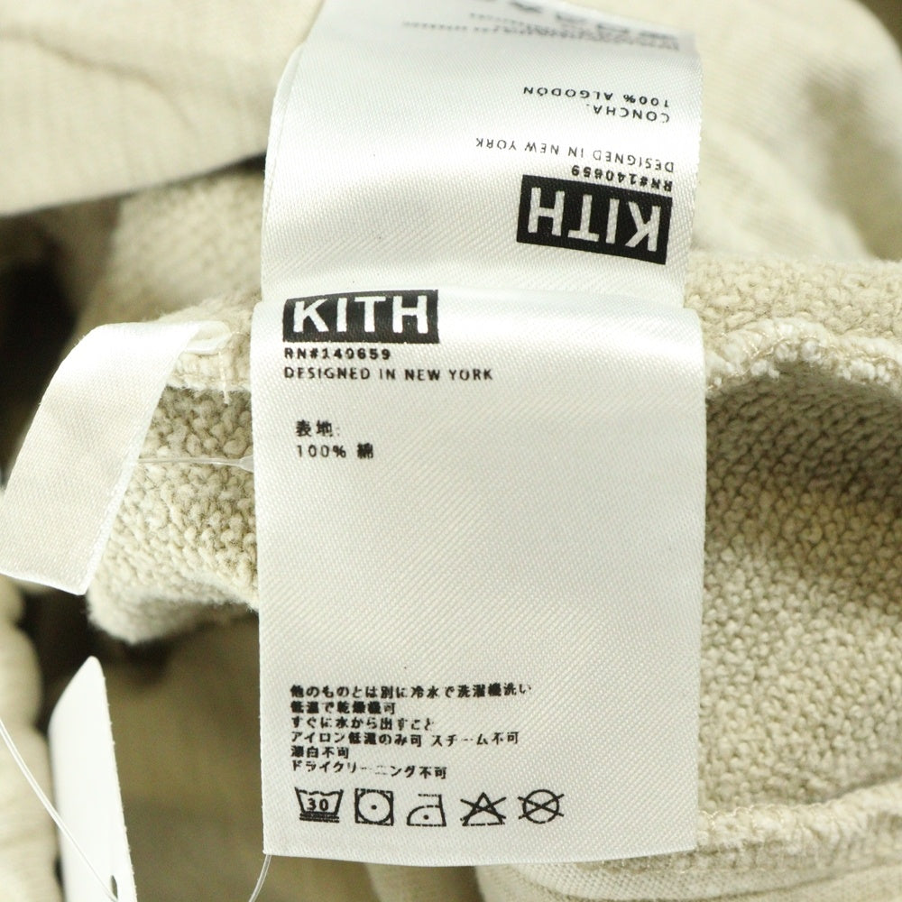 KITH(キス) ジップデザイン スウェット ロングパンツ ベージュ KH6259
