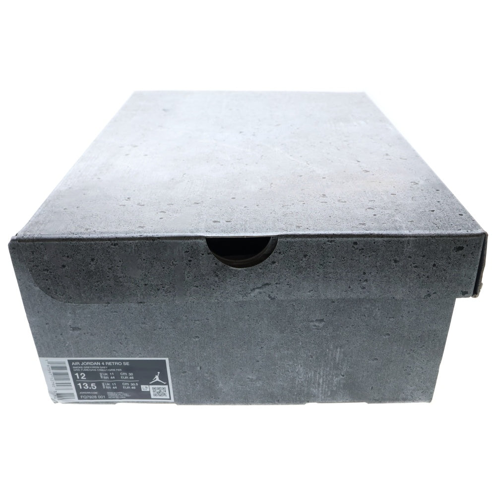 NIKE(ナイキ) AIR JORDAN 4 RETRO SE WET CEMENT エアジョーダン4 レトロ ウェットセメント ハイカットスニーカー グレー US12/30cm FQ7928-001
