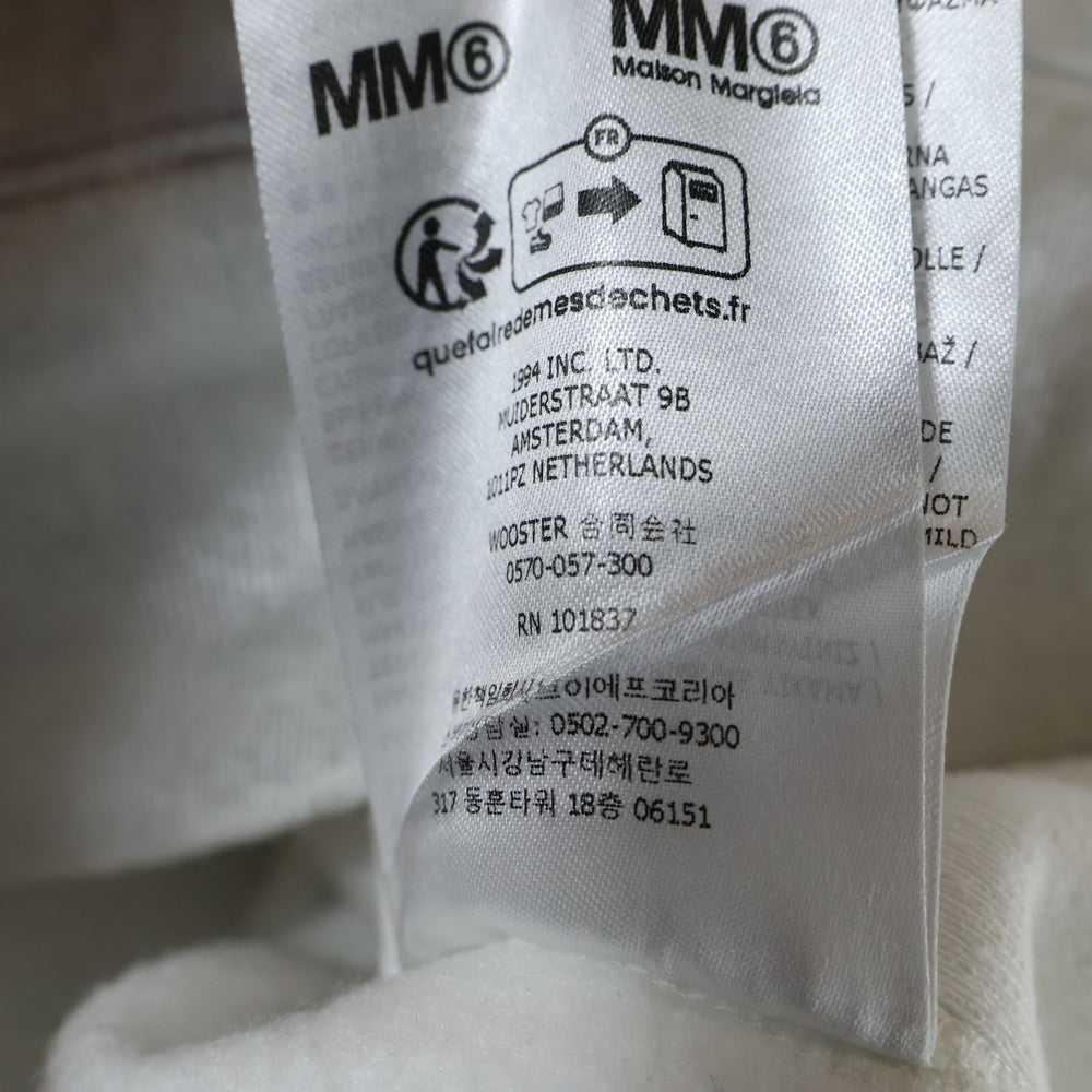 SUPREME(シュプリーム) 24SS ×MM6 Maison Margiela Foil Box Logo Hooded Sweatshirt メゾンマルジェラ ボックスロゴ スウェットプルオーバーパーカー シルバー