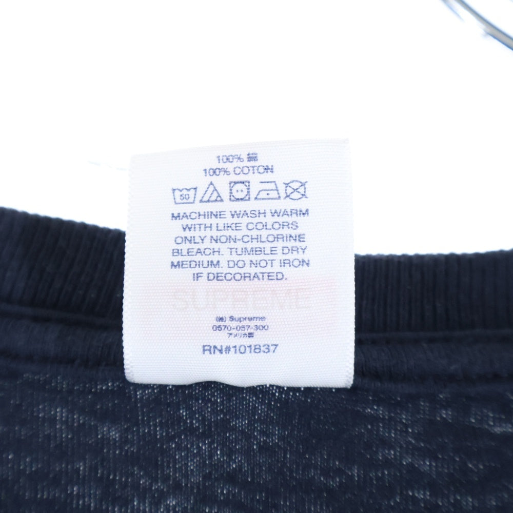 SUPREME(シュプリーム) 21SS ×KAWS Chalk Logo Tee カウズ チョークロゴ 半袖Tシャツ ネイビー