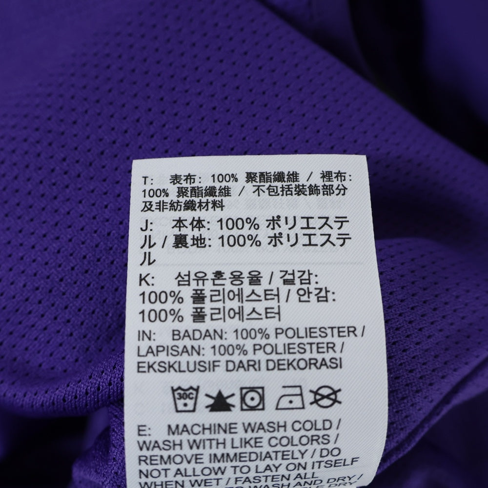 SUPREME(シュプリーム) 25SS xNike Track Jacket ナイキ 刺繍ロゴ トラックジャケット パープル HF9622-545