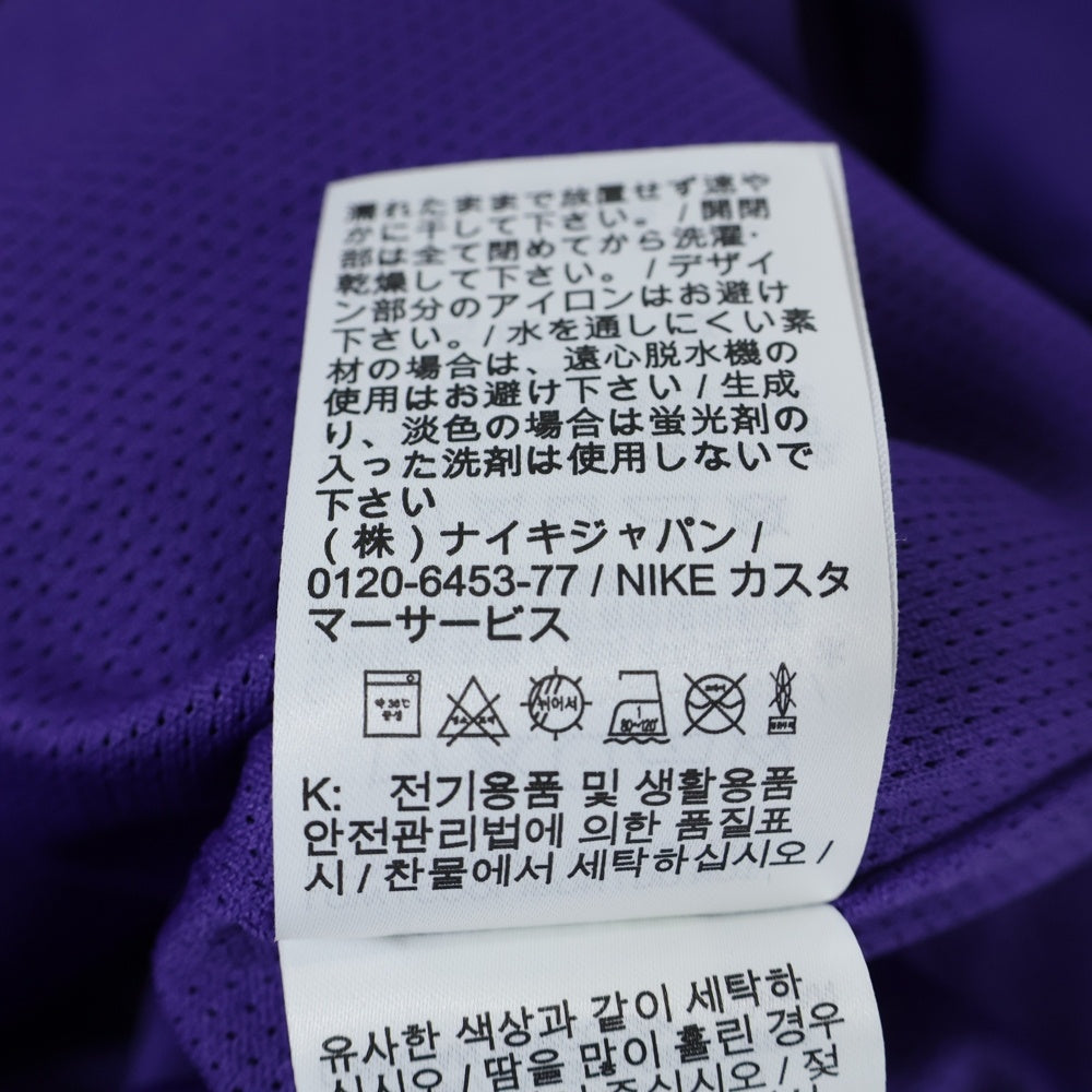 SUPREME(シュプリーム) 25SS xNike Track Jacket ナイキ 刺繍ロゴ トラックジャケット パープル HF9622-545