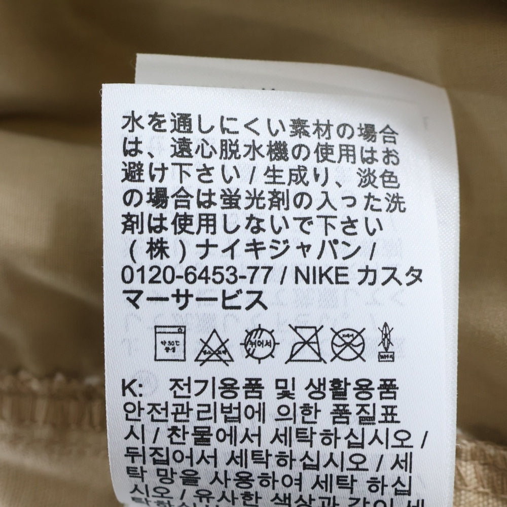 JORDAN BRAND(ジョーダンブランド) ×CACTUS JACK AS M J TS CANVAS PANT カクタスジャック キャンバス ワッペンロゴ イージー ぺインターパンツ ベージュ DD4779-201