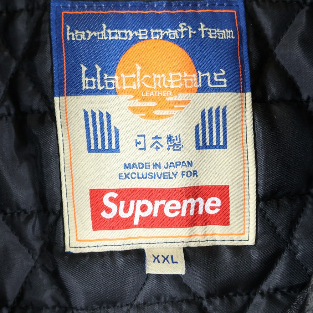 SUPREME(シュプリーム) 23AW ×Blackmeans Painted Leather Motorcycle Jacket ブラックミーンズ ペインテッド レザー モーターサイクル ジャケット ブラック