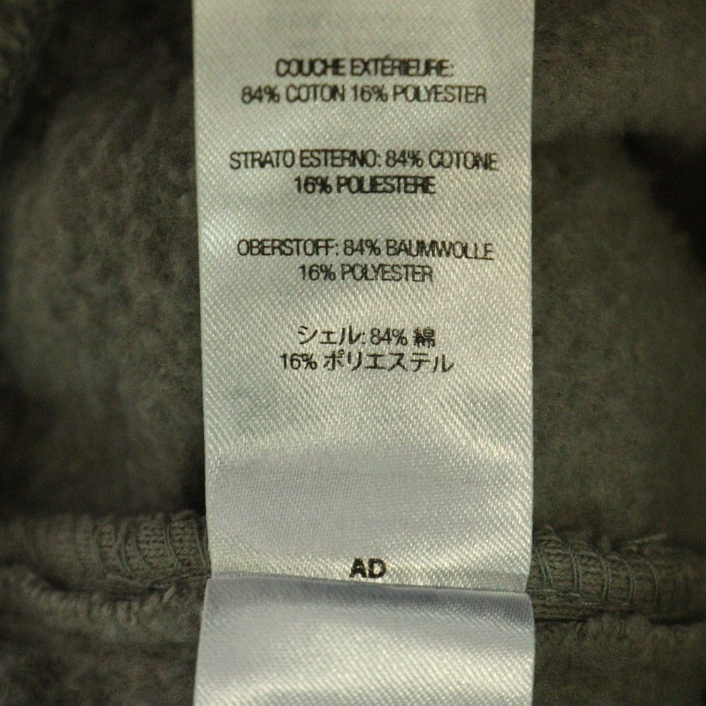 SUPREME(シュプリーム) 22AW Small Box Cargo Sweatpant スモールボックスロゴ カーゴ スウェットパンツ グレージュ