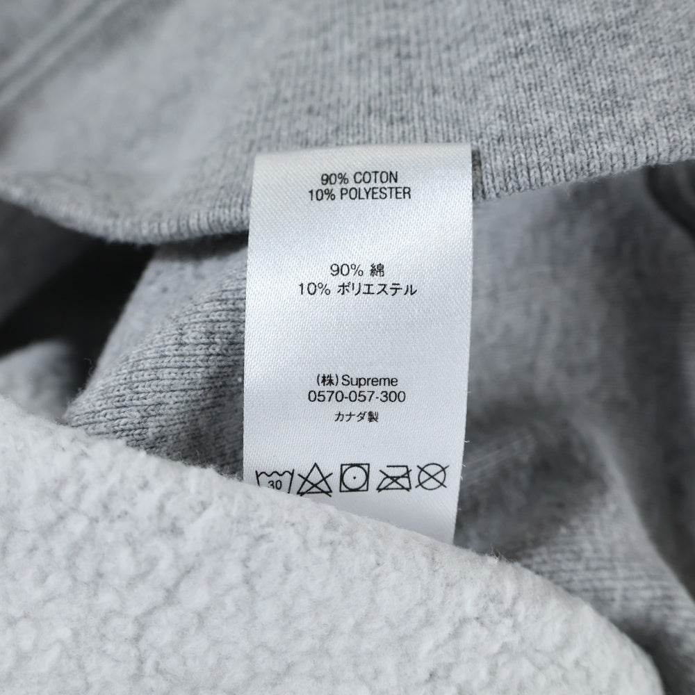 SUPREME(シュプリーム) 21SS ×Kaws Chalk Box Logo Hooded Sweatshirt カウズ チョーク ボックスロゴ スウェット プルオーバーパーカー グレー