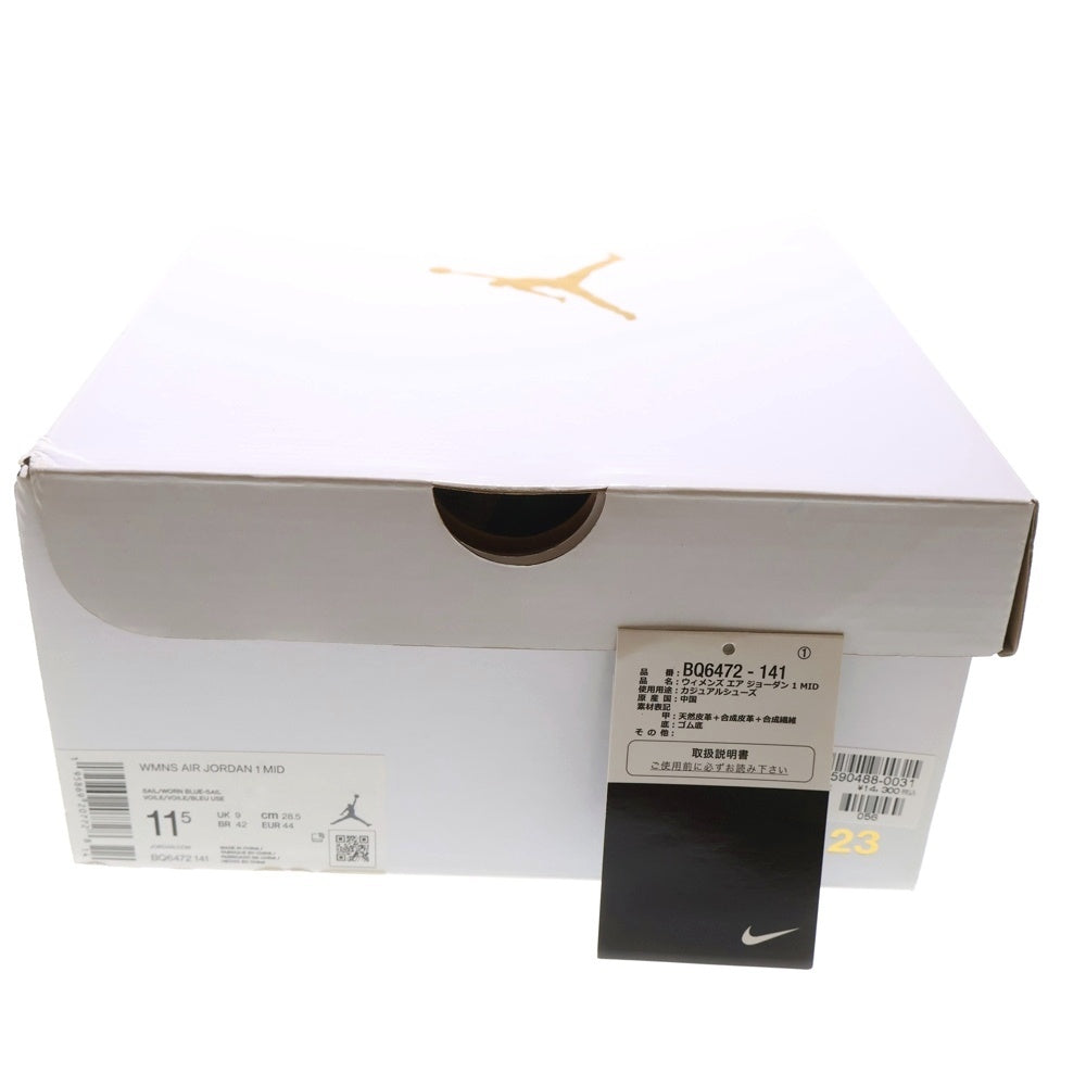 NIKE(ナイキ) WMNS AIR JORDAN 1 MID UNIVERSITY BLUE ウィメンズ エアジョーダン1 ユニバーシティブルー ミッドカットスニーカー ホワイト/ブルー US11.5/28.5cm BQ6472-141