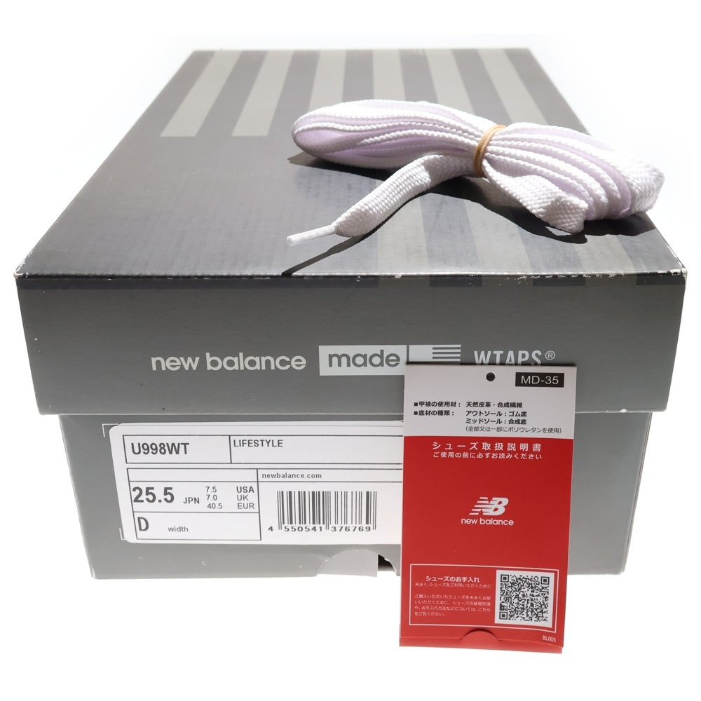 New Balance(ニューバランス) ×WTAPS U998WT ダブルタップス スエード ローカットスニーカー グレー US7.5/25.5cm