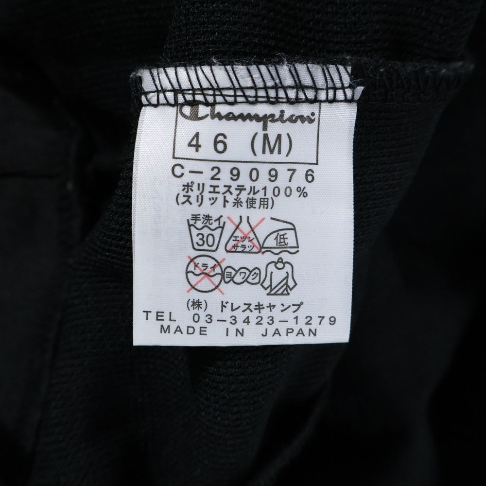 DRESSCAMP(ドレスキャンプ) T-REX トラックジャケット ブルゾン ブラック C-290976