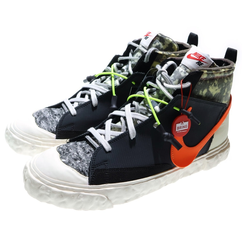 NIKE(ナイキ) ×READYMADE BLAZER MID レディメイド ブレーザー ミッドカットスニーカー ブラック US10.5/28.5cm CZ3589-001