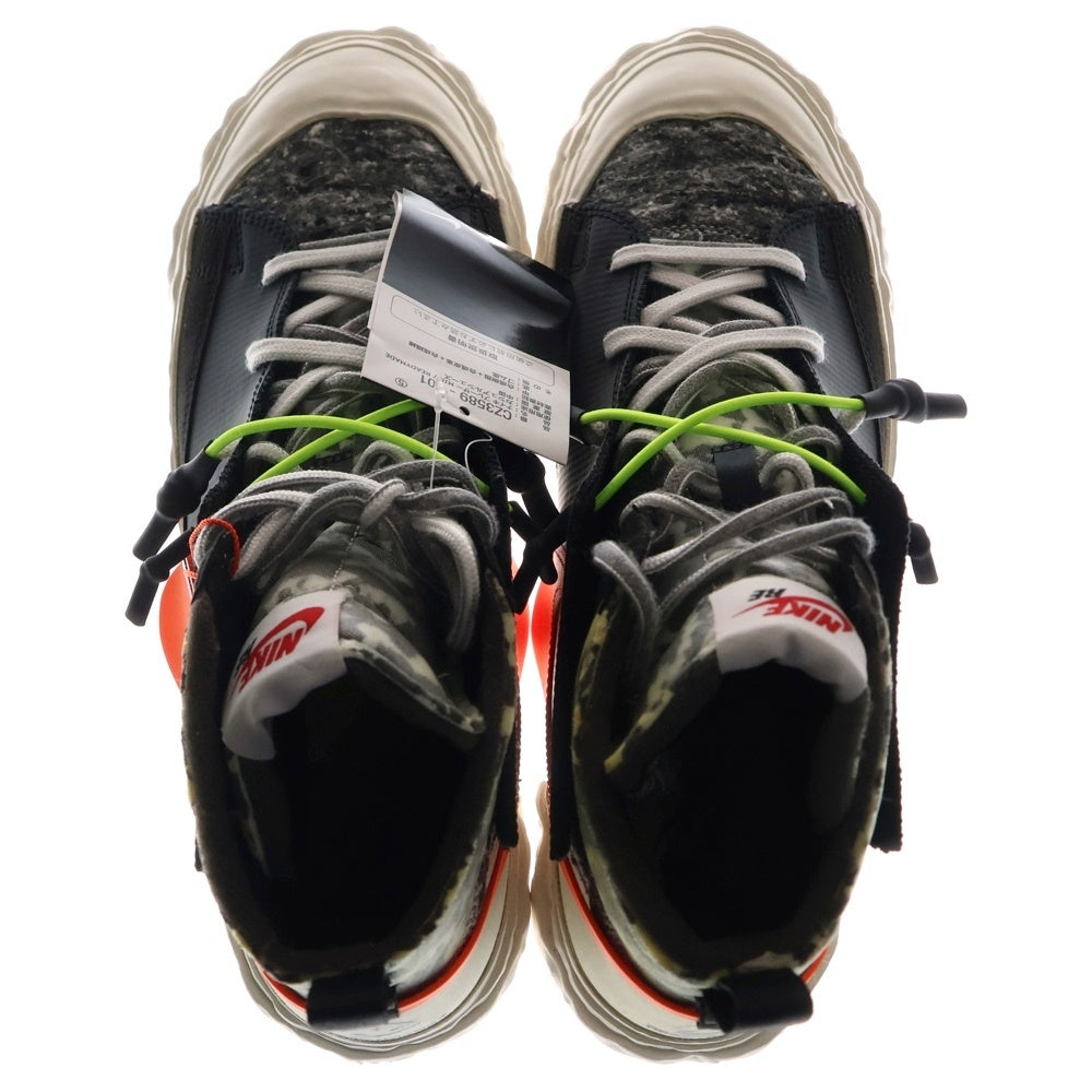 NIKE(ナイキ) ×READYMADE BLAZER MID レディメイド ブレーザー ミッドカットスニーカー ブラック US10.5/28.5cm CZ3589-001