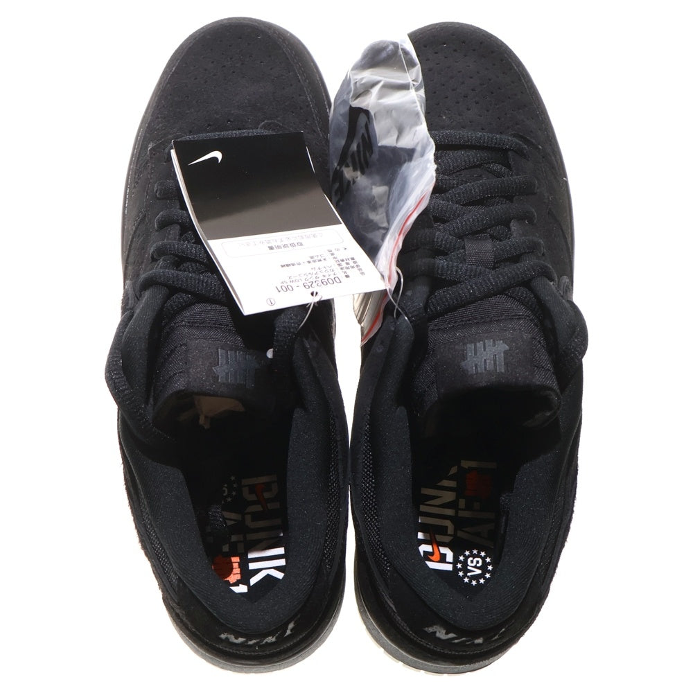 NIKE(ナイキ) ×UNDEFEATED DUNK LOW SP 5 ON IT アンディフィーテッド ダンク ローカットスニーカー ブラック US10/28cm DO9329-001