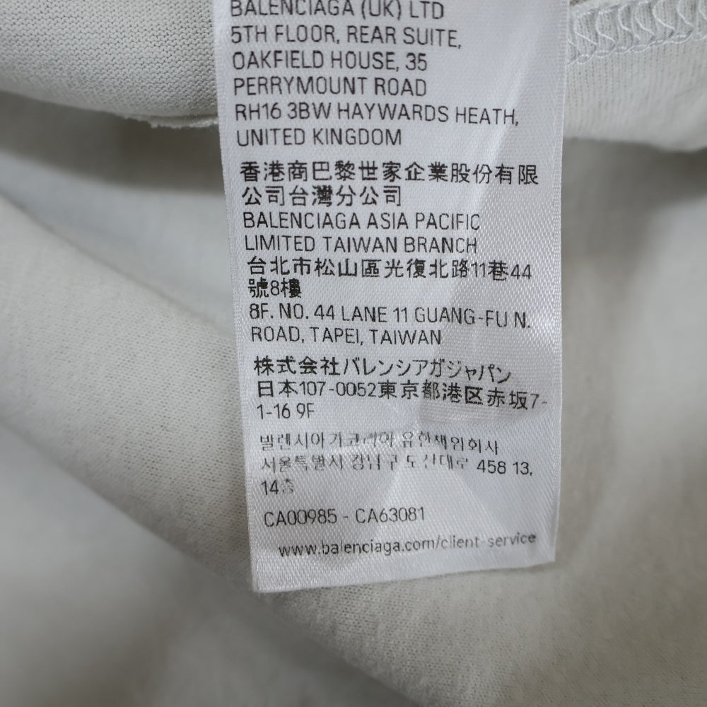 BALENCIAGA(バレンシアガ) 25SS NICOLE KIDMAN ニコール キッドマン プリント クルーネック 半袖Tシャツ カットソー グレー 826344 TSVW3