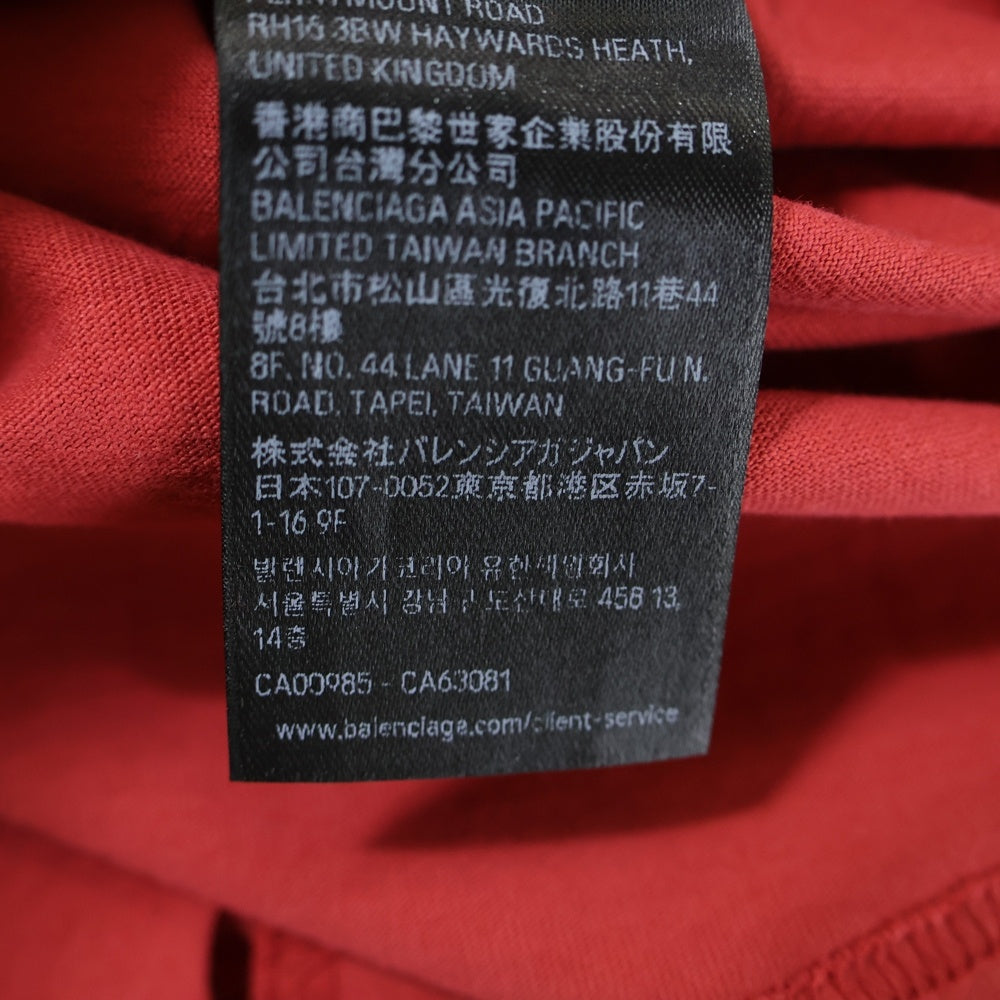 BALENCIAGA(バレンシアガ) 25SS ISABELLE イザベラ ダメージ加工 プリント クルーネック 半袖Tシャツ カットソー レッド 826344 TSVV6