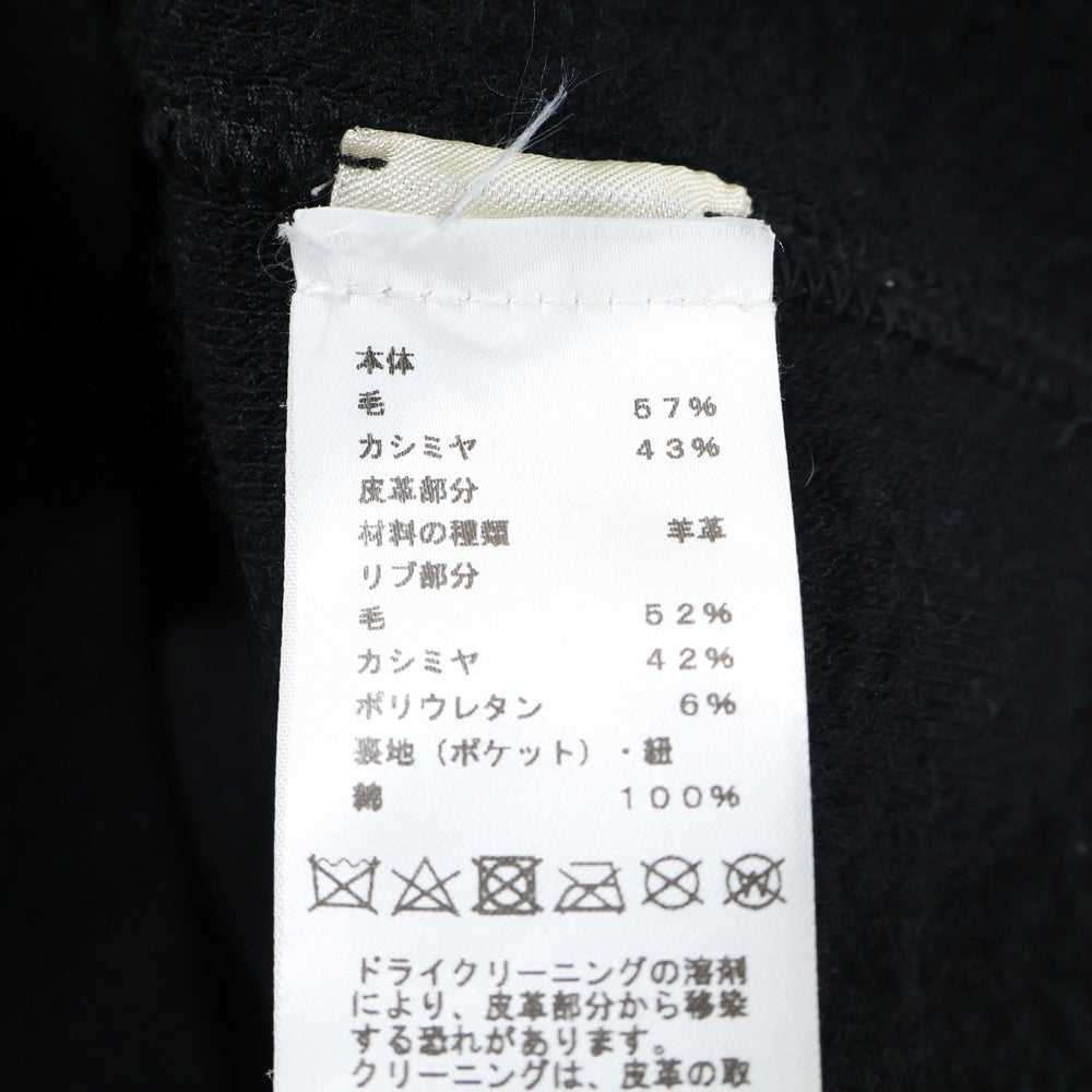 HERMES(エルメス) 22AW レザーパイピング カシミヤ ジップアップフーデッド ジャケット ブラック