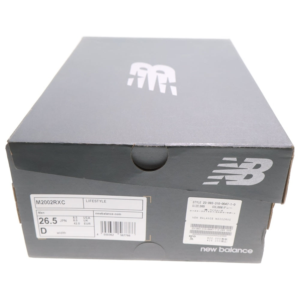 New Balance(ニューバランス) M2002RXC スエードメッシュ ローカットスニーカー グレー US8.5/26.5cm