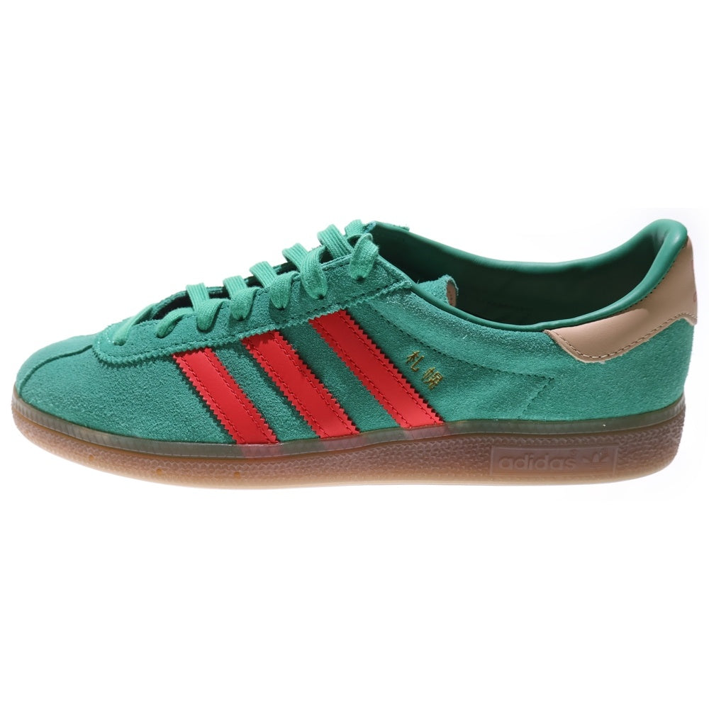 adidas(アディダス) ×SIZE? ×BILLY'S SAPPORO JAPAN CITY SERIES サイズ ビリーズ サッポロ ジャパン シティシリーズ スエード ローカットスニーカー グリーン US9/27cm JR1075