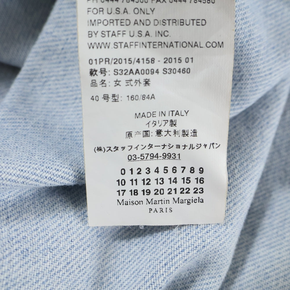 MM6 Maison Margiela(エムエムシックスメゾンマルジェラ) 15SS 7分丈 ロングデニムシャツ インディゴ S32AA0094 S30460