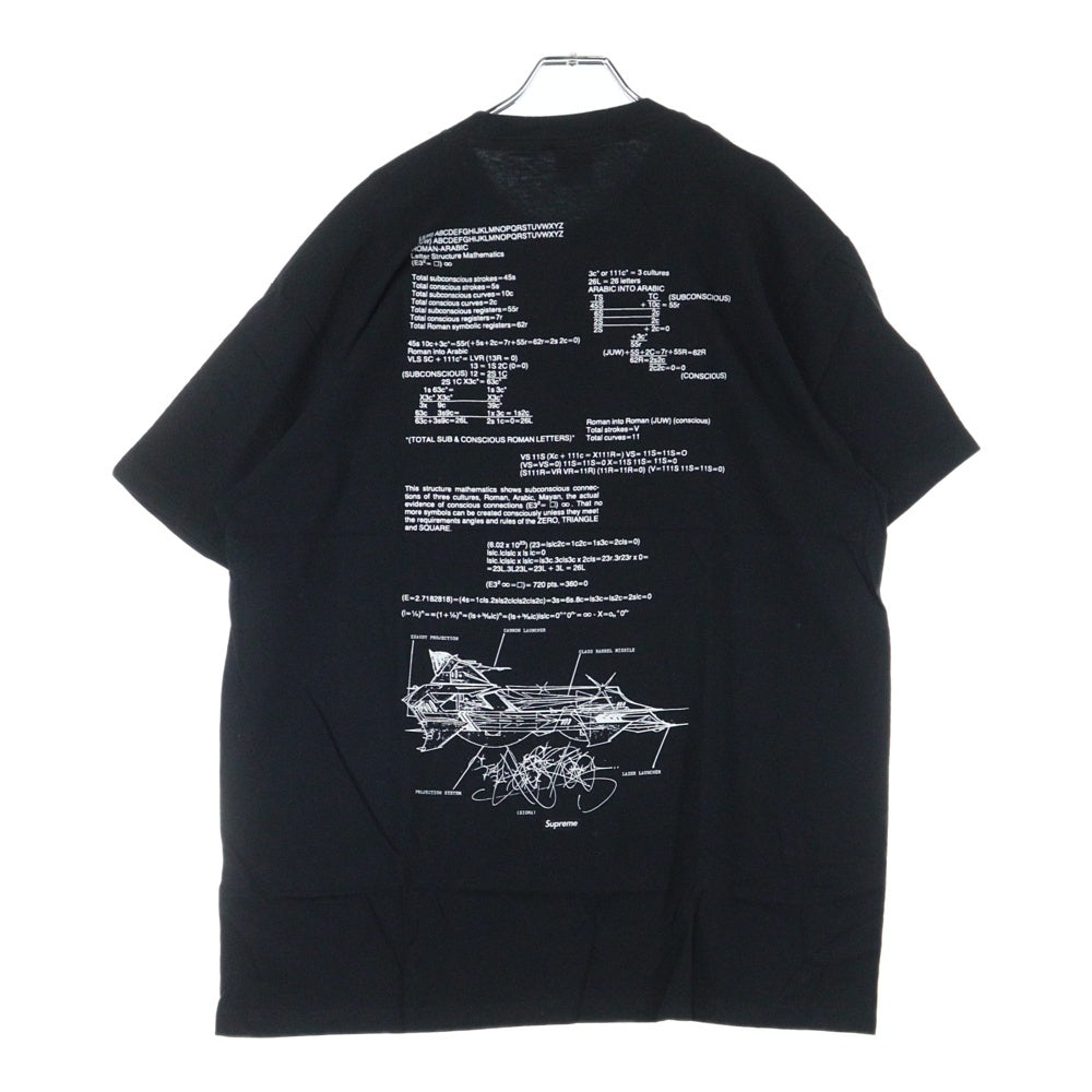 SUPREME(シュプリーム) 20SS Rammellzee Tee ラメルジー プリント 半袖