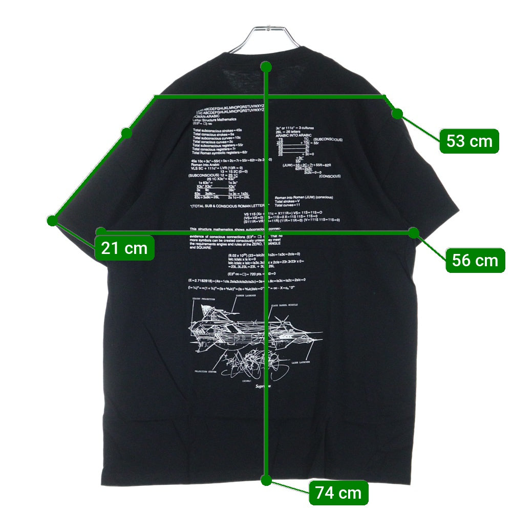 SUPREME(シュプリーム) 20SS Rammellzee Tee ラメルジー プリント 半袖Tシャツ カットソー ブラック