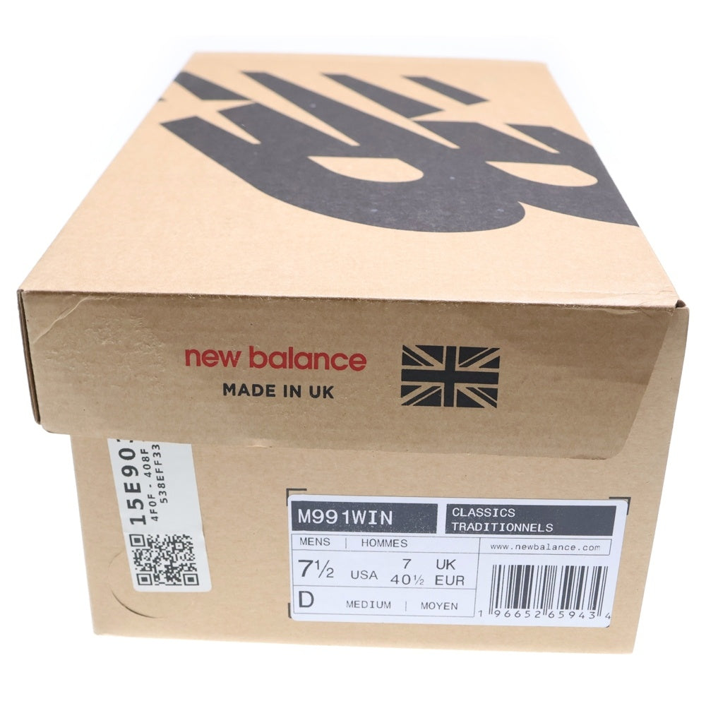 New Balance(ニューバランス) M991WIN スエード ローカットスニーカー グレー US7.5/25.5cm